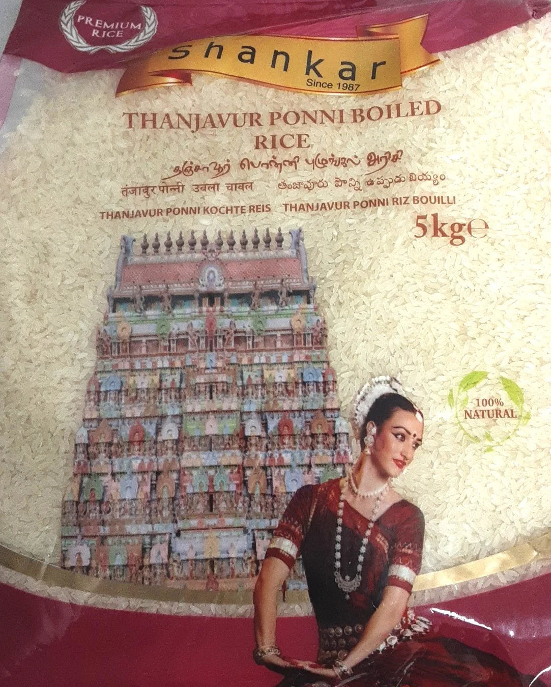 Shankar Ponni Boiled Rice 5 kg – Premium Indian Ponni Rice