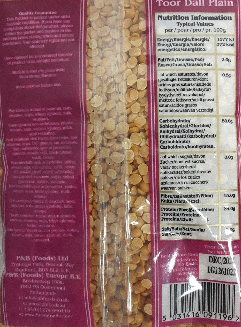 Heera Toor Dal 500g – Premium Indian Pigeon Peas for Curries & Cooking