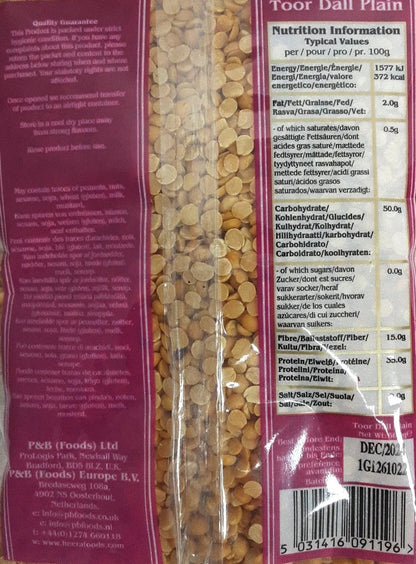 Heera Toor Dal 500g – Premium Indian Pigeon Peas for Curries & Cooking